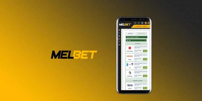 Приложение Мелбет для iPhone в App Store